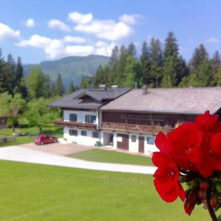 松比希尔膳食公寓酒店 3*